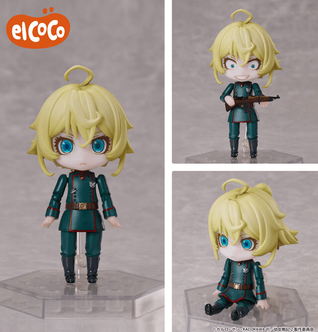 2026/7/17入荷】幼女戦記 Vivitフィギュア ターニャ・デグレチャフ 2026/7/17入荷】幼女戦記 Vivitフィギュア ターニャ・デグレチャフ
